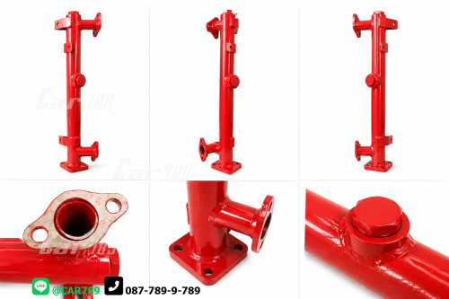 แป๊ปราวน้ำ K13C