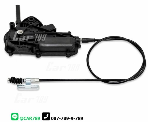 กระเป๋าดึงดับISUZU