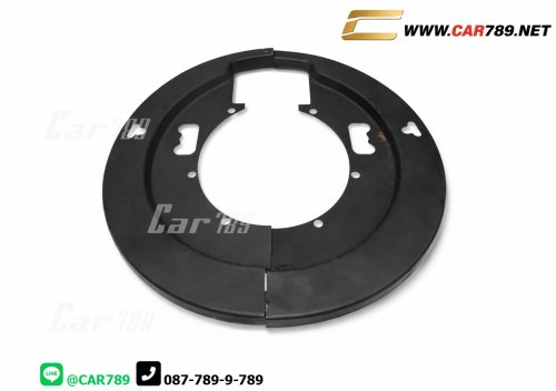 แผงกันฝุ่นเบรคNISSAN