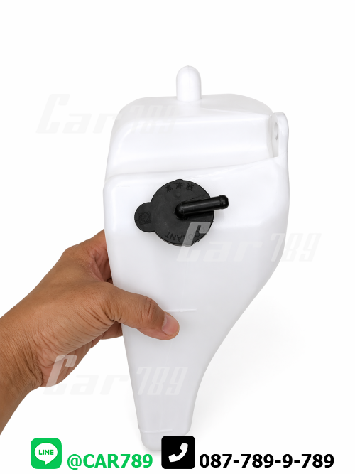 กระป๋องพักน้ำ