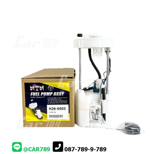 ลูกลอยในถังน้ำมันทั้งชุด HONDA