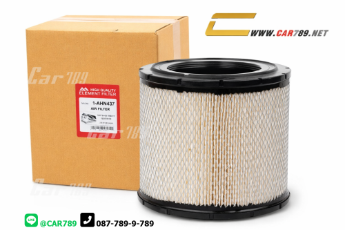 กรองอากาศ