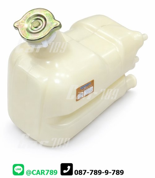 กระป๋องพักน้ำ