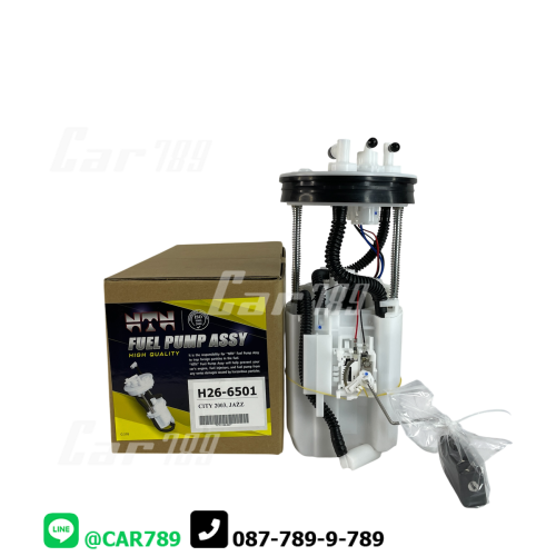 ลูกลอยในถังน้ำมันทั้งชุด HONDA