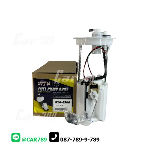 ลูกลอยในถังน้ำมันทั้งชุด HONDA