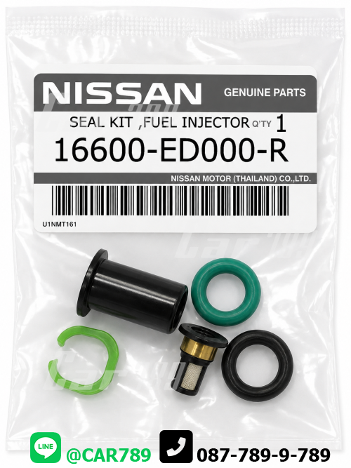ชุดซ่อมหัวฉีดNISSAN
