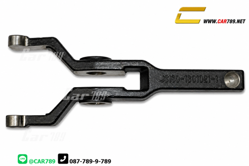 ก้ามปูครัช