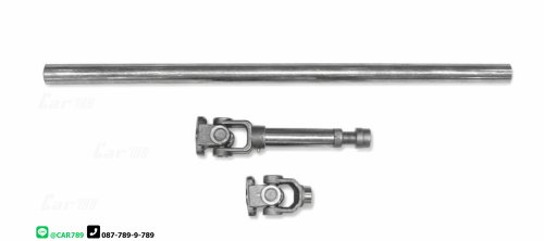 เพลาปั่นดัมพ์