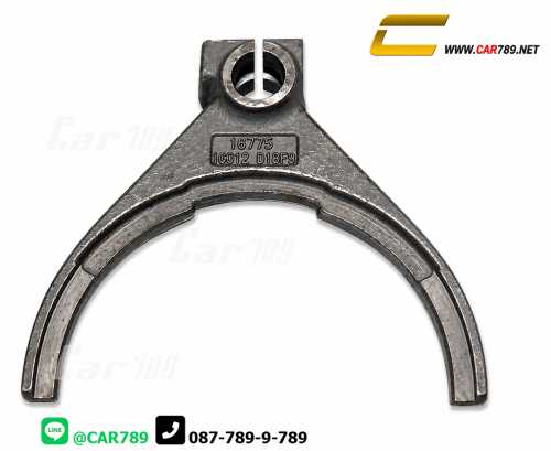 ก้ามปูท้ายสโลว์