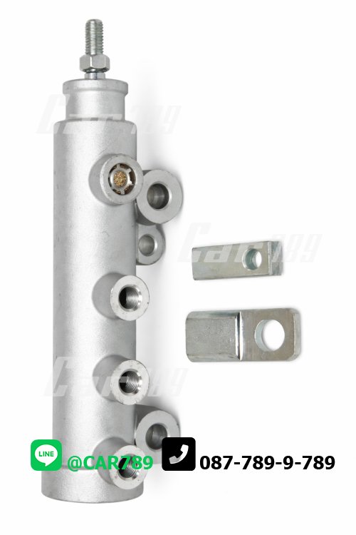 ตัวยิงช๊อบเบรคไอเสีย