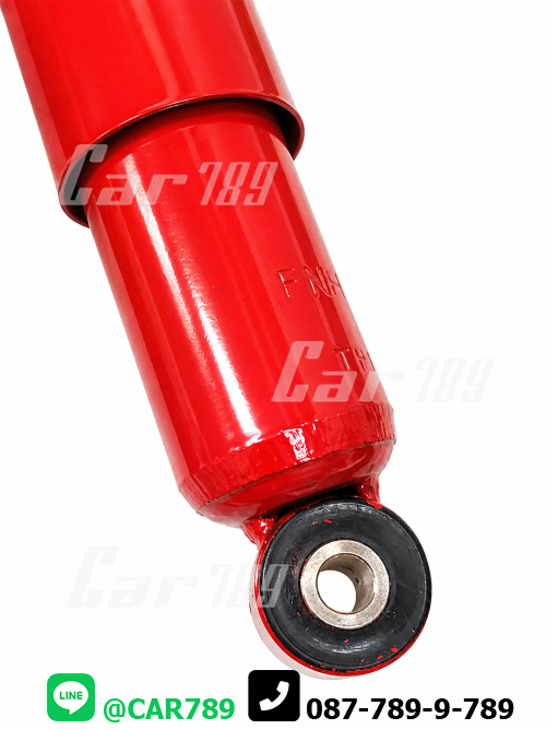 โช๊คอัพกันสบัด