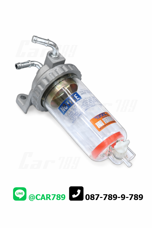 กรองโซล่าทั้งลูก