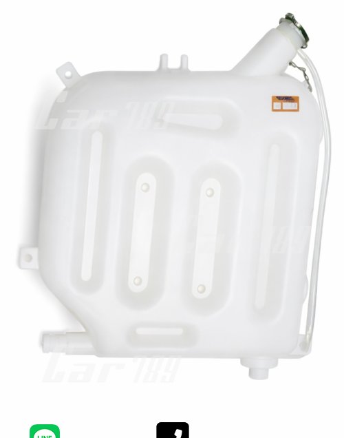 กระป๋องพักน้ำ