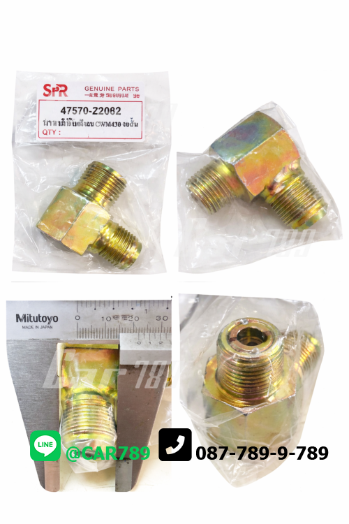 วาวล์กันลมกลับถังลม