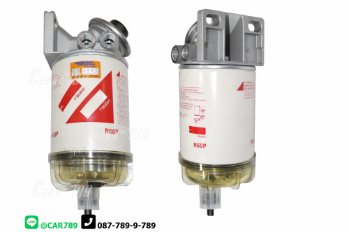 กรองโซล่าทั้งลูก