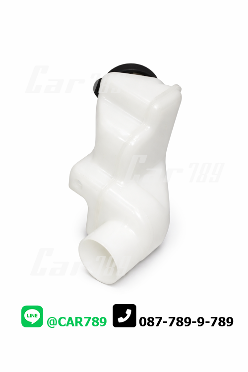 กระป๋องน้ำมันแม่ปั้มครัชบน