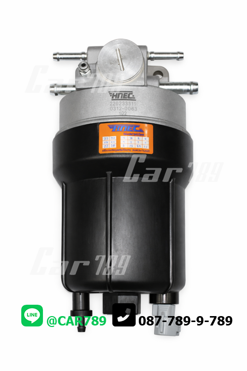 กรองโซล่าทั้งลูก