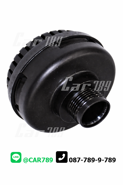 วาวล์กรองเก็บเสียง