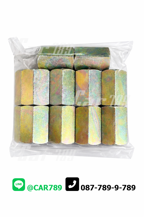 ข้อต่อตรงเกลียวใน