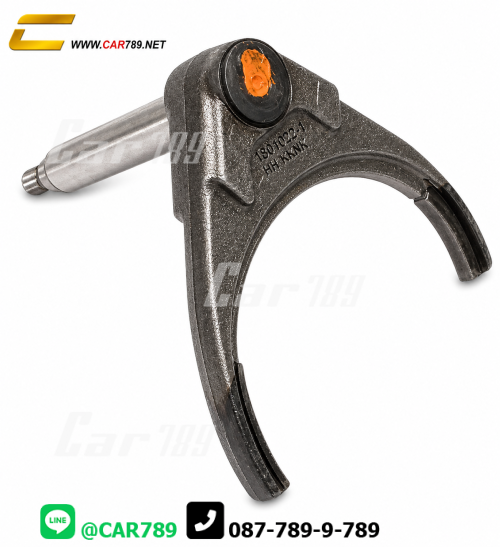 ก้ามปูท้ายสโลว์