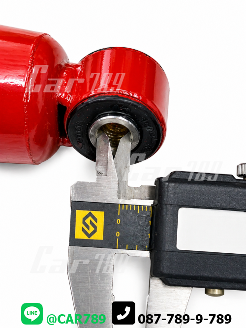 โช๊คอัพกันสบัด