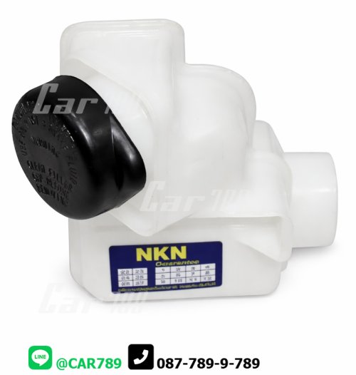 กระป๋องน้ำมันแม่ปั้มครัชบน