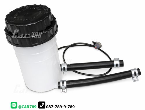 กระป๋องน้ำม้นเบรค FUSO