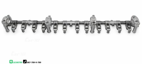 กระเดื่องวาวล์ครบชุดISUZU