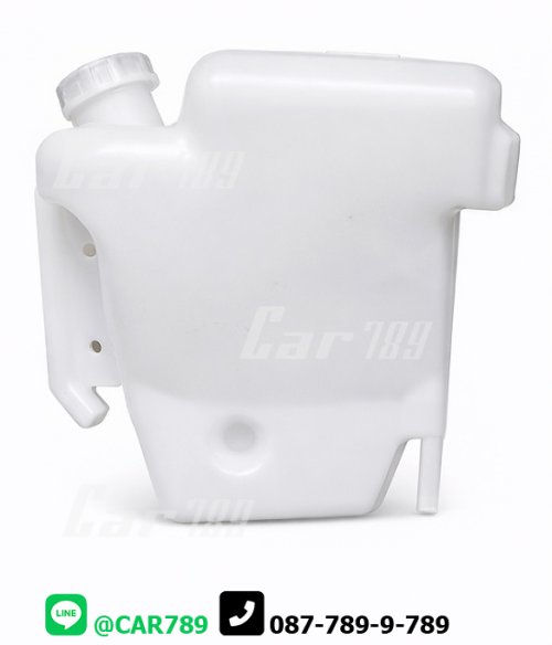 กระป๋องพักน้ำ