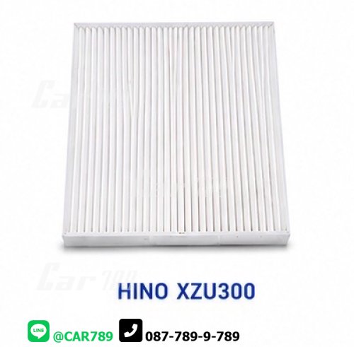 กรองแอร์HINO