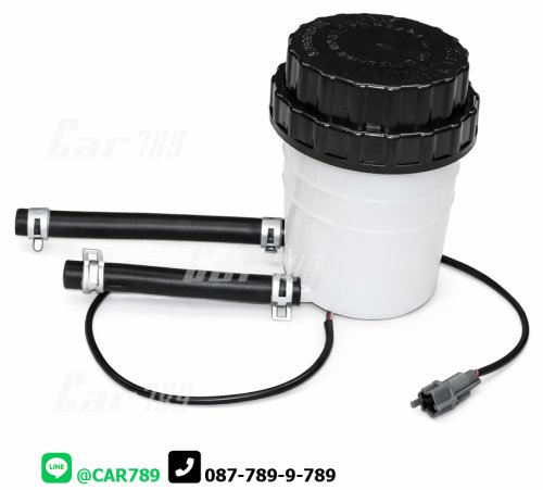 กระป๋องน้ำม้นเบรค FUSO