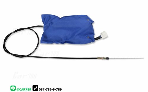 กระเป๋าดึงดับISUZU