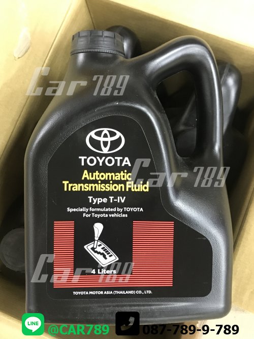 น้ำมันเกียร์ออโต้ TOYOTA