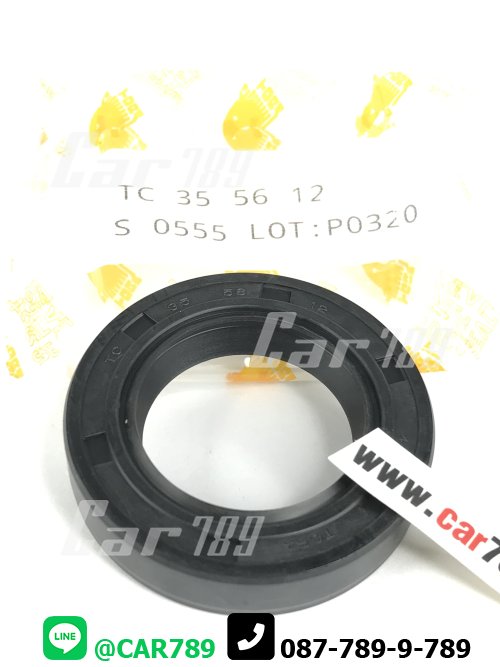 ซิลTORA TC 35-56-12