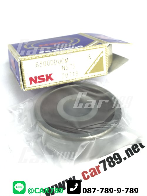 ลูกปืนเม็ดกลม