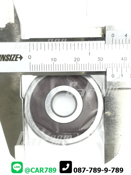 ลูกปืนเม็ดกลม