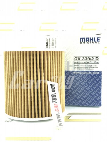 กรองเครื่องMAHLE