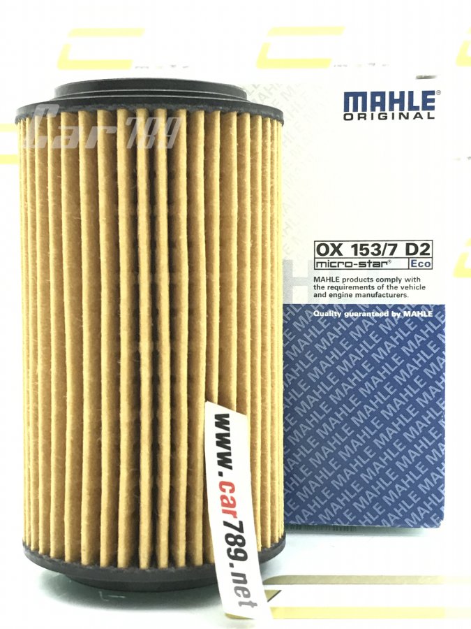 กรองเครื่องMAHLE