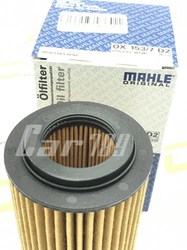 กรองเครื่องMAHLE