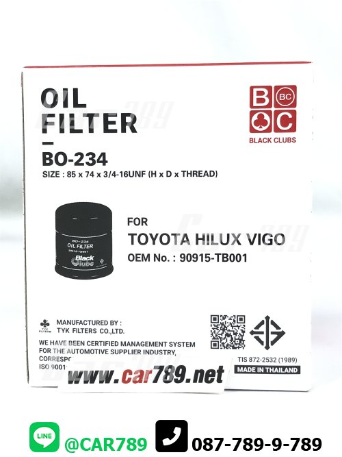 กรองเครื่องBC TOYOTA