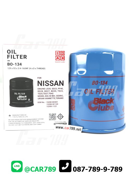 กรองเครื่องBC NISSAN