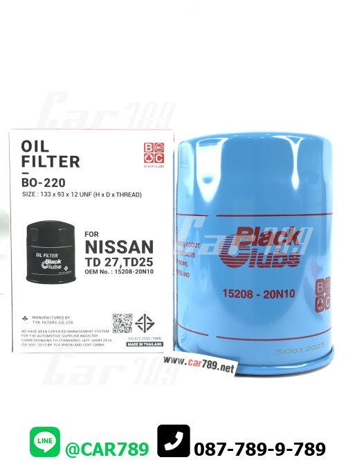 กรองเครื่องBC NISSAN