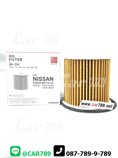 กรองเครื่องBC NISSAN
