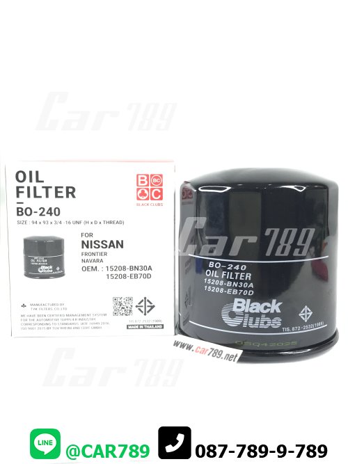 กรองเครื่องBC NISSAN