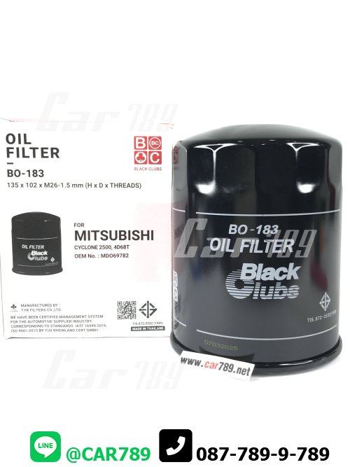 กรองเครื่องBC MITSUBISHI
