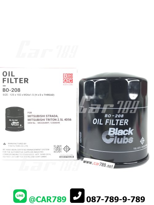 กรองเครื่องBC MITSUBISHI
