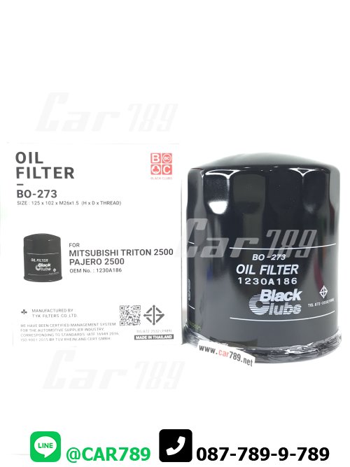 กรองเครื่องBC MITSUBISHI
