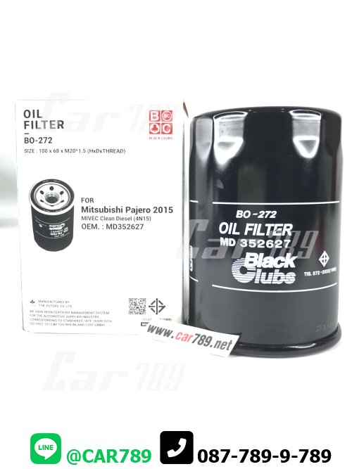 กรองเครื่องBC MITSUBISHI