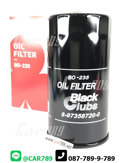 กรองเครื่องBC ISUZU
