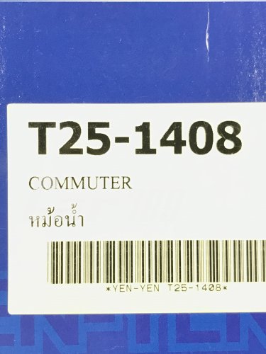 มอเตอร์พัดลมไฟฟ้า YEN YEN